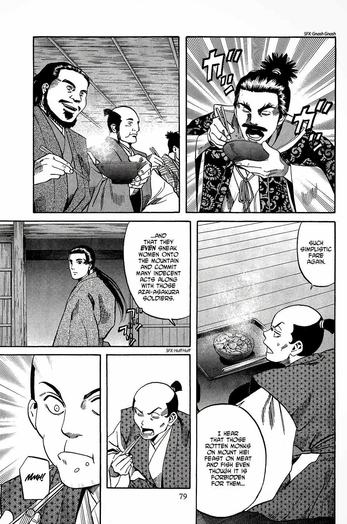 Nobunaga no Chef Chapter 47 14